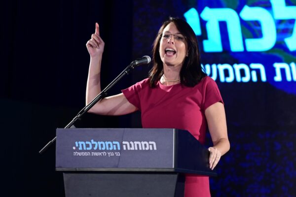 ח"כ יעל רון בן משה (צילום: תומר נויברג/ פלאש 90)