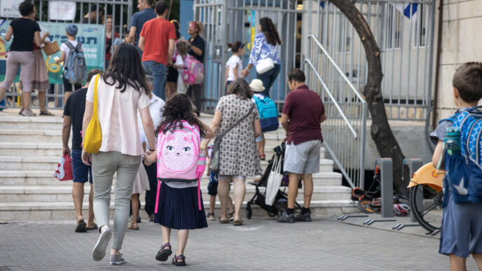 משרד החינוך יחייב מורים לפרט לא רק מה לימדו, אלא גם איך העבירו את השיעור