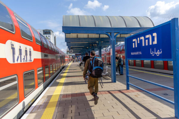 תחנת הרכבת בנהריה (צילום ארכיון: יוסי אלוני / פלאש90)