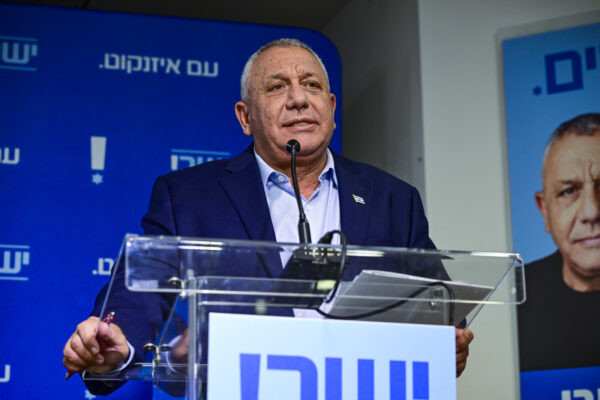 יו"ר מפלגת ישר! גדי איזנקוט (צילום: אבשלום ששוני/ פלאש 90)