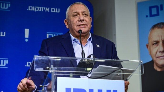 הוועדה המליצה להעניק לאיזנקוט אבטחת שב"כ עד הבחירות