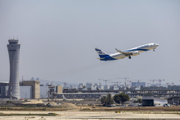 מטוס אל על ממריא בנמל התעופה בן גוריון, 4 באוגוסט 2026 (צילום: יוסי אלוני/Flash90)