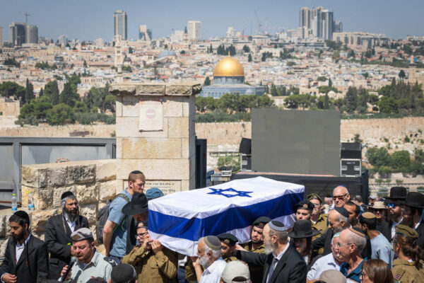 הלווייתו של רס"ל יהודה כץ בהר הזיתים (צילום: חיים גולדברג/פלאש90)