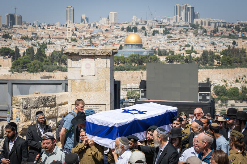 הלווייתו של רס"ל יהודה כץ בהר הזיתים (צילום: חיים גולדברג/פלאש90) הלווייתו של רס"ל יהודה כץ בהר הזיתים (צילום: חיים גולדברג/פלאש90)