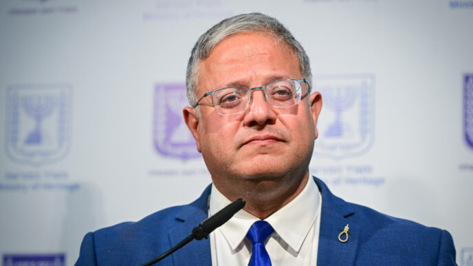 ועדת הבחירות דחתה את הבקשה לפסול את עוצמה יהודית