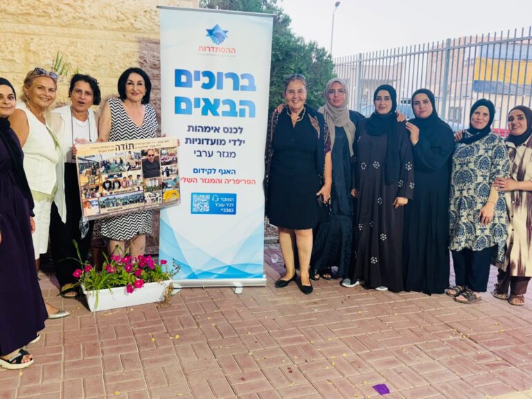 המועדונית באבו קרינאת לילדי ישובים בדואיים בנגב (צילום: מרינט וקנין)