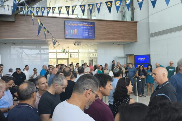 עובדי מת"ף מרחיבים צעדים ארגוניים בשל שינוי מתכונת העבודה מרחוק