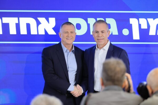 גלעד ארדן ויולי אדלשטיין בהשקת המפלגה החדשה שלהם (צילום: עוז שכטר)