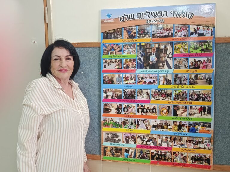 מרינט וקנין במועדונית שייסדה באבו קרינאת. "משפחות במצב קשה" (צילום: יניב שרון)