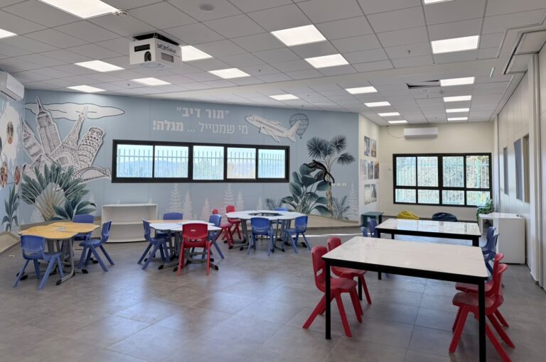 כיתה בבית ספר הנדיב (צילום: אלבום פרטי)