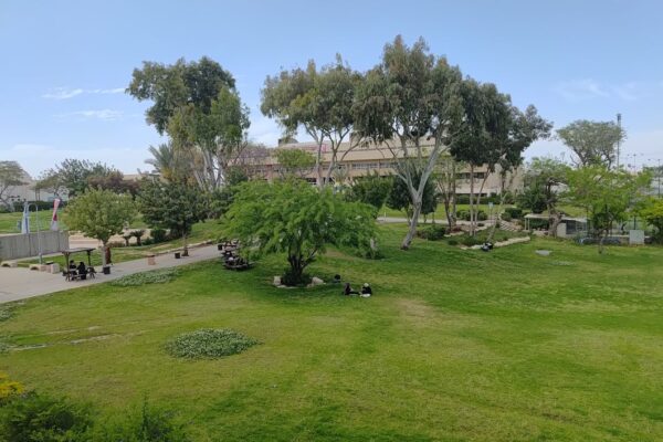 מכללת קיי להוראה (צילום: סטודנטית שנה ג, CC0 1.0)