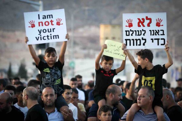 הפגנה נגד הפשיעה בחברה הערבית, מג'ד אל-כרום, 3 באוקטובר 2019 (צילום: דוד כהן / פלאש 90)