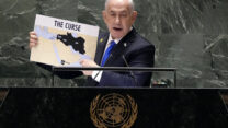 ראש הממשלה נתניהו בנאומו האחרון באו"ם בספטמבר 2024 (צילום ארכיון: AP Photo/Richard Drew)