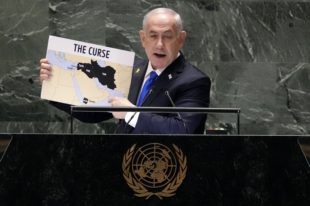 ראש הממשלה נתניהו בנאומו האחרון באו"ם בספטמבר 2024 (צילום ארכיון: AP Photo/Richard Drew) ראש הממשלה נתניהו בנאומו האחרון באו"ם בספטמבר 2024 (צילום ארכיון: AP Photo/Richard Drew)