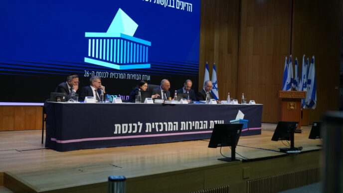 ועדת הבחירות פסלה את יו"ר בל"ד, בתמיכת סולברג; גם כסיף, המשותפת ורע"ם נפסלו