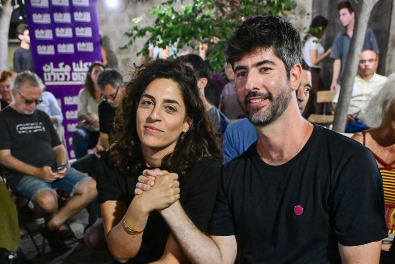אלון לי גרין ורולא דאוד, מובילי 'מקום לכולנו' שלא תתמודד בבחירות הקרובות (צילום: אבשלום ששוני/פלאש90)