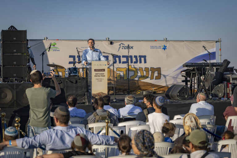 Finance Minister Bezalel Smotrich at a ceremony to mark the establishment of the new settlement of Ma'ale Ergot in Gush Etzion, in September 2026 (Photo: Haim Goldberg/Flash90)