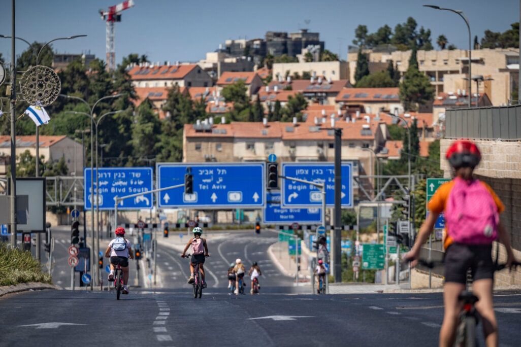 יום כיפור 2026 בירושלים (צילום: Yonatan Sindel/Flash90) יום כיפור 2026 בירושלים (צילום: Yonatan Sindel/Flash90)