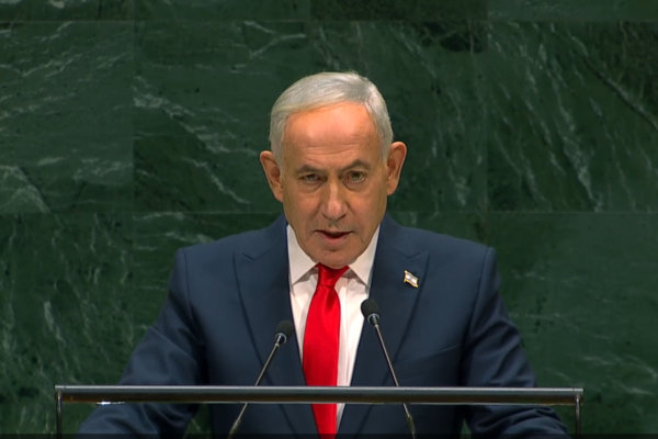 בנימין נתניהו בעצרת האו"ם (צילום מסך)