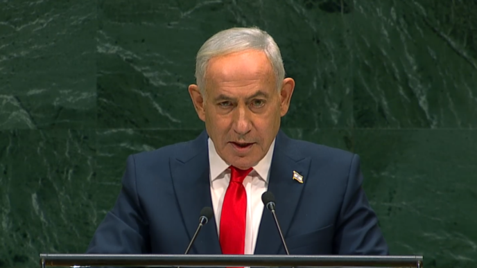 ראש הממשלה נתניהו בעצרת האו"ם: קטאר וטורקיה מפיצות שקרים על ישראל