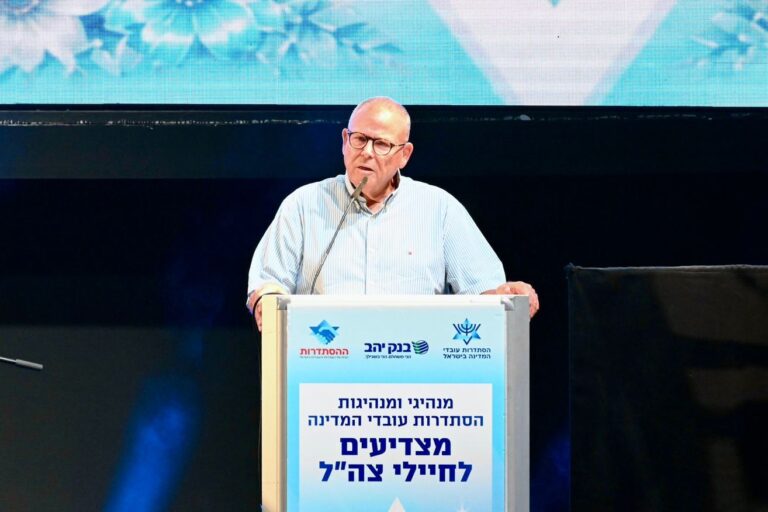 יו"ר ההסתדרות ארנון בר-דוד (צילום: קובי קואנקס)