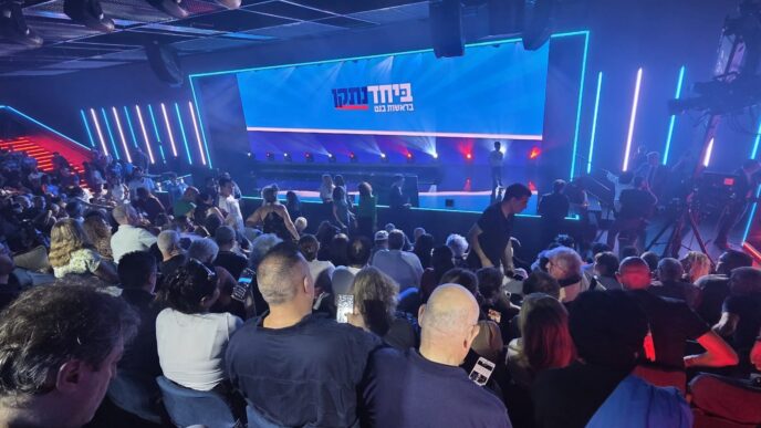 בנט ולפיד הציגו את הרשימה המשותפת של מפלגת ביחד: "נקצוב כהונת ראש ממשלה ל-8 שנים"