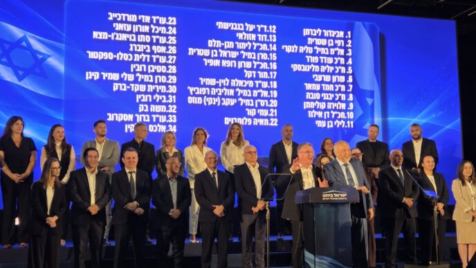 ליברמן בהשקת רשימת 'ישראל ביתנו': "הדבר הראשון שנעשה יהיה החלטת ממשלה על הקמת ועדת חקירה ממלכתית"