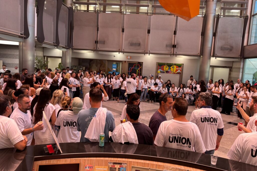 אסיפת עובדי חברת AIG, 9 בספטמבר 2026 (צילום: ועד עובדי AGI) אסיפת עובדי חברת AIG, 9 בספטמבר 2026 (צילום: ועד עובדי AGI)