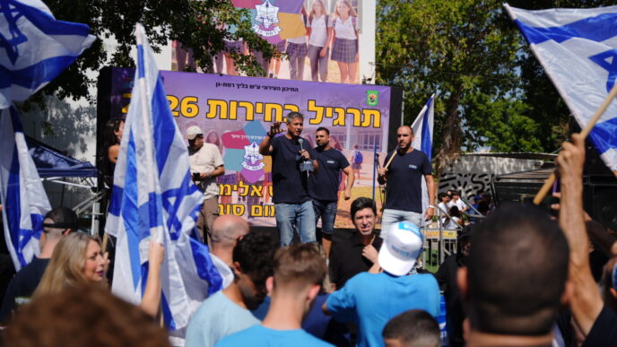 אנשי חינוך, אל תזמינו פוליטיקאים לבתי הספר