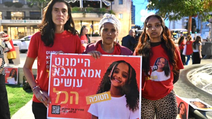 משפחת קסאו הקימה סוכה בירושלים: "עד שהשב"כ יקבל אחריות על החקירה"