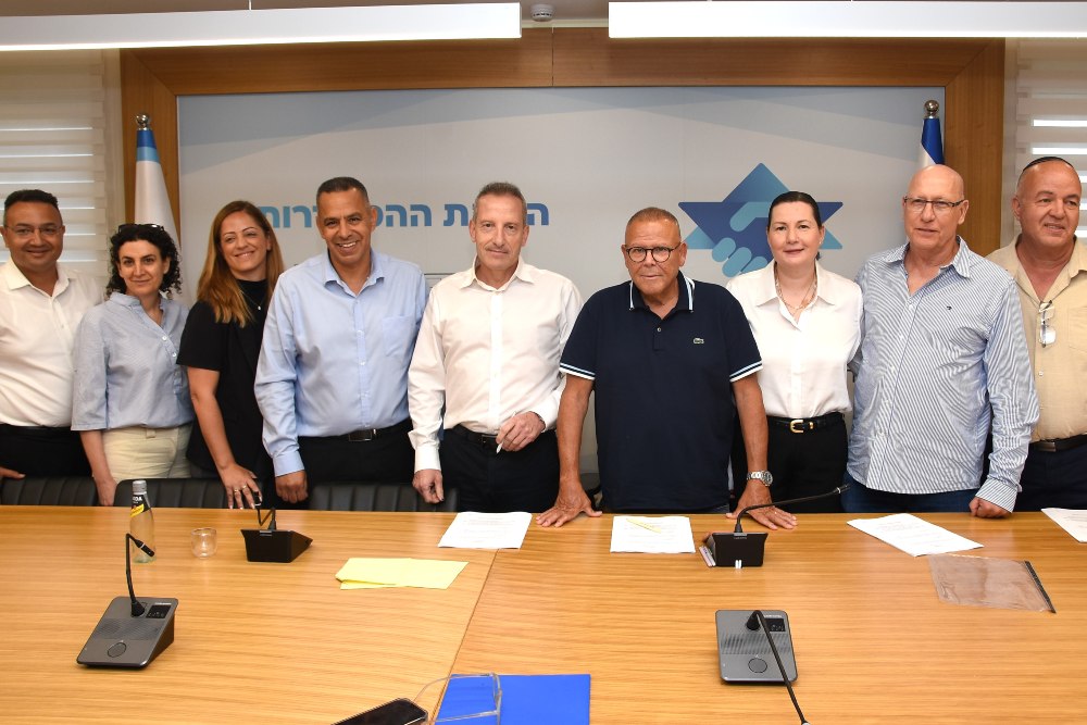 (צילום: יסמין גיל / דוברות ההסתדרות)