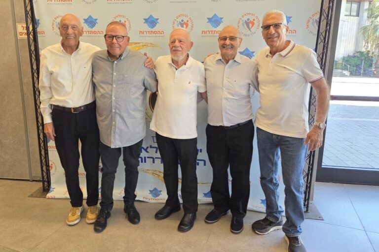 חלוקת אותות הוקרה של הסתדרות הגמלאים (צילום: דוברות ההסתדרות)