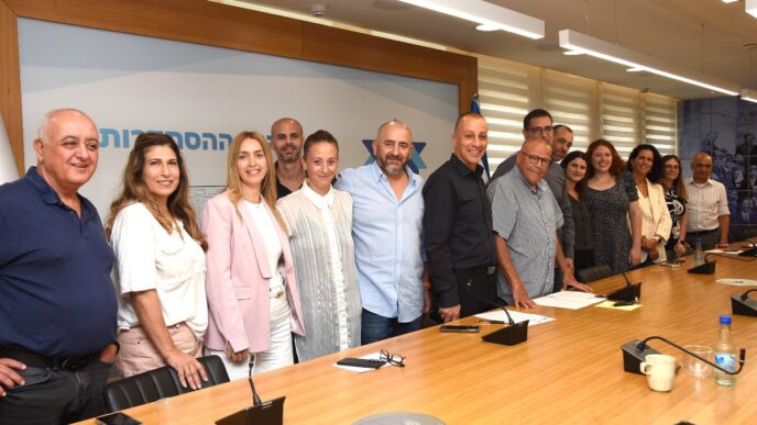 מענק 12 אלף ש"ח לכל עובד וקיצור זמני ההמתנה: נחתם הסכם לעובדי המכון הרפואי לבטיחות בדרכים