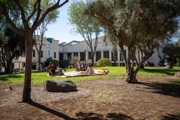קמפוס באוניברסיטת תל חי בפתיחת הלימודים (צילום: תל-חי אוניברסיטת קריית שמונה בגליל)