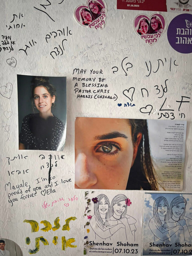 המיגונית שבה נרצחה מאיה פודר (צילום: בן קפלן)