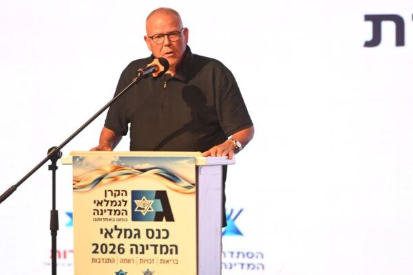 יו"ר ההסתדרות ארנון בר-דוד בכנס גמלאי המדינה (צילום: שלומי דעי)