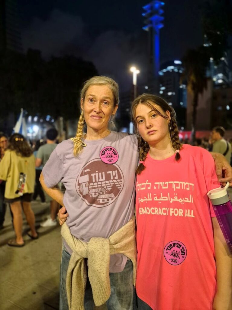 "דמוקרטיה לכולם"; "ניר עוז" (צילום: יהל פרג')