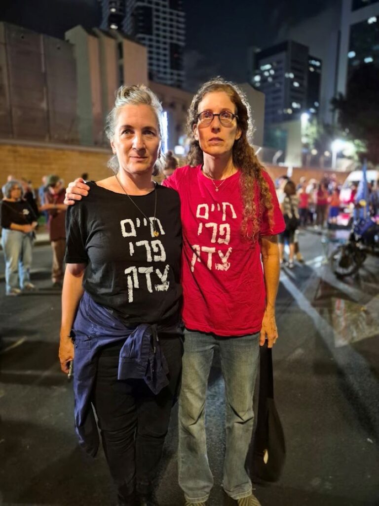 "חיים פרי צדק". לפי עדות פדוית השבי עדינה משה, פרי חזה כי החטופים יישארו בשבי שנתיים (צילום: יהל פרג')