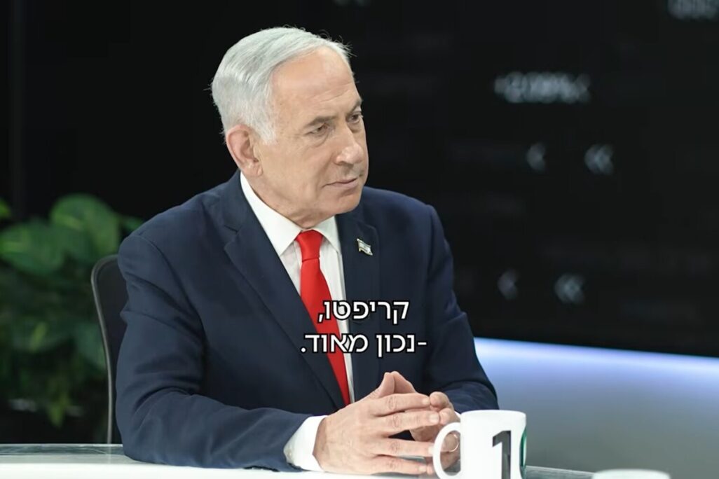 ראש הממשלה בנימין נתניהו בראיון לערוץ הכלכלה 10 (צילום מסך)