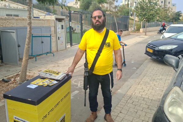 יוסף רוזברגר, פעיל מפלגת הציבור החרדי שהותקף בבית שמש (צילום: יובל לקח)