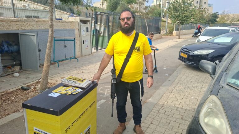 יוסף רוזברגר, פעיל מפלגת הציבור החרדי שהותקף בבית שמש (צילום: יובל לקח)