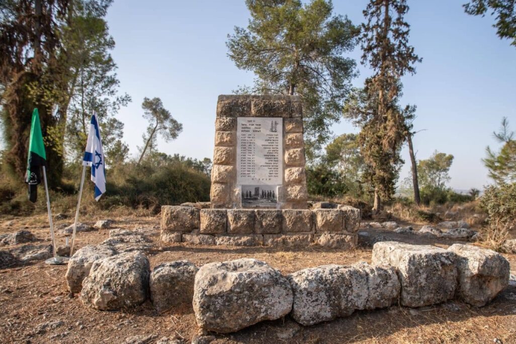 אנדרטת הראל אחרי השיפוץ (צילום: גיל טובול)