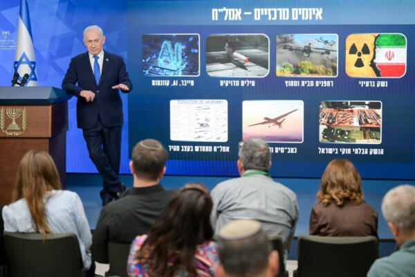 ראש הממשלה בנימין נתניהו מציג את תפיסת הביטחון שלו (צילום: מעיין טואף/לע"מ)