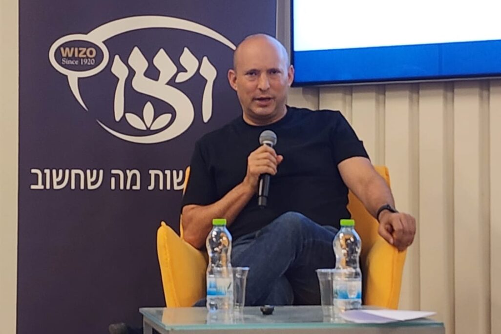 נפתלי בנט (צילום: ויצו ושדולת הנשים) נפתלי בנט (צילום: ויצו ושדולת הנשים)