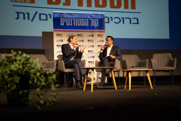 משה פייגלין בכנס הבחירות של אגודת הסטודנטים לקראת בחירות 2026 (צילום: סתיו קדוש)