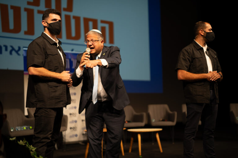 איתמר בן גביר בכנס הבחירות של אגודת הסטודנטים לקראת בחירות 2026 (צילום: סתיו קדוש)