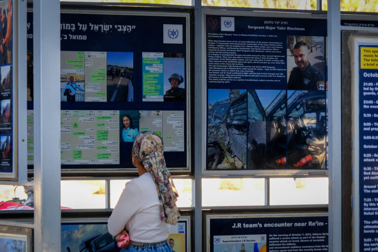 אתר הנובה בחניון רעים (צילום: דוד טברסקי)