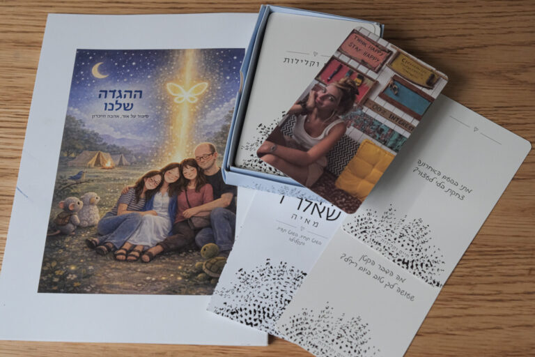 הנצחתה של מאיה פודר (צילום: דוד טברסקי)