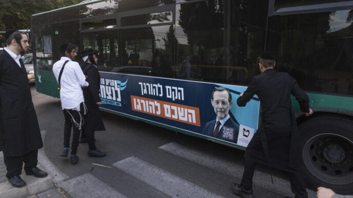 בדרך לכנסת: פייגלין מציע עליונות יהודית בד בבד עם צמצום המדינה לאפס