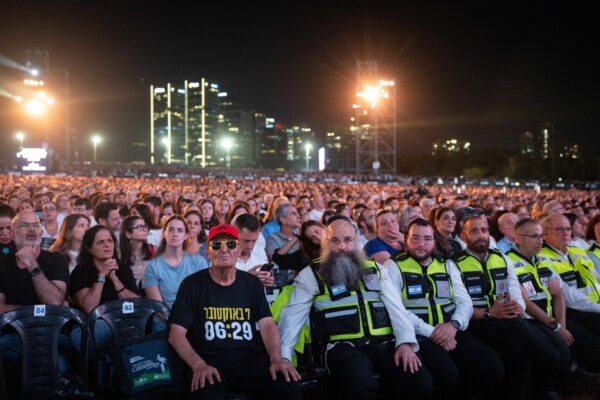הטקס הלאומי לשבעה באוקטובר (צילום: מרים אלסטר/פלאש90)